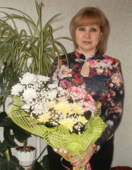 Иовно  Людмила Владимировна