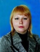 Кравченко  Марина Валентиновна